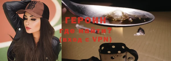 ALPHA-PVP Богданович